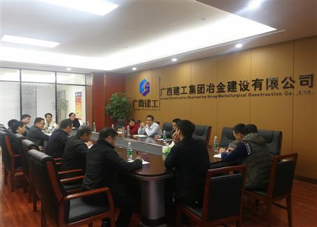 開好局，謀新篇！歐志永總經(jīng)理赴南寧中心調(diào)研