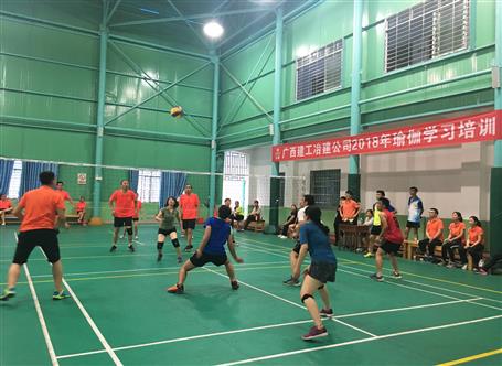 桂華氣排球隊(duì)：頑強(qiáng)拼搏，享受比賽