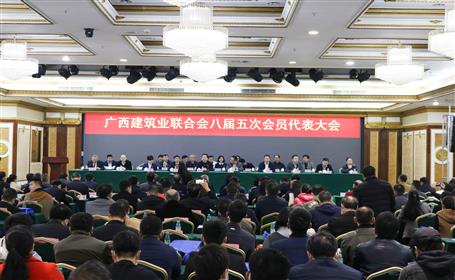 公司有56人榮獲“廣西建筑業(yè)優(yōu)秀建造師”稱號，看看有你嗎？