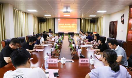 柳州市中院、柳北區(qū)法院到公司開展優(yōu)化營(yíng)商環(huán)境座談會(huì)