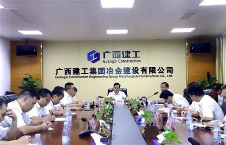 經驗共分享 交流促提升|公司召開2021年主任工程師會議