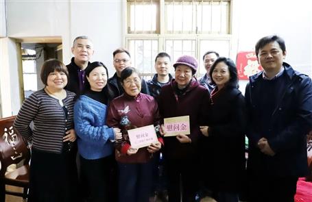 九三學(xué)社柳州市委領(lǐng)導(dǎo)到公司看望慰問(wèn)老社員