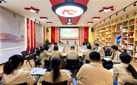 蒙勝益、陶禮智以普通黨員身份參加所在黨支部2022年度組織生活會(huì)