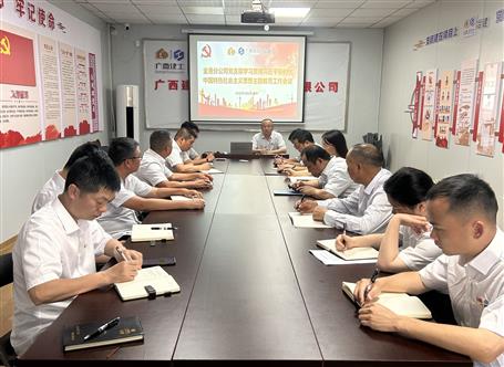 學思想、強黨性、重實踐、建新功丨各基層黨組織全面掀起開展主題教育熱潮