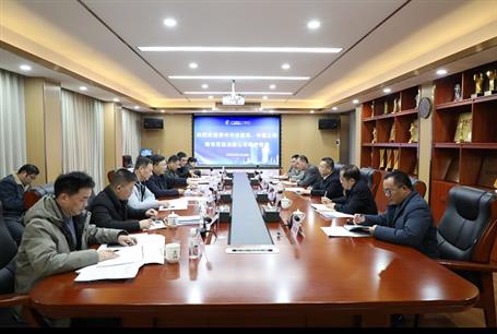 柳州市住建局、中燃公司領(lǐng)導到冶建公司調(diào)研指導