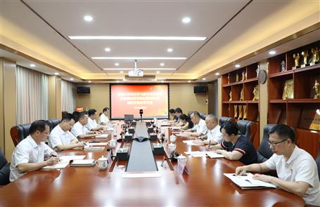 冶建公司黨紀(jì)學(xué)習(xí)教育讀書(shū)班暨黨委理論學(xué)習(xí)中心組2024年第四次集中學(xué)習(xí)及專題研討會(huì)召開(kāi)